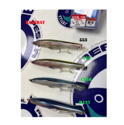 Nenhuma imagem definida 