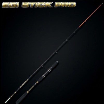 egistickpro6