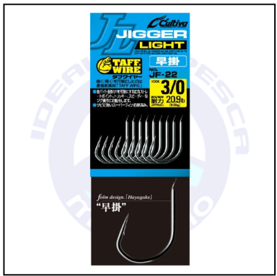 jf-22-hook