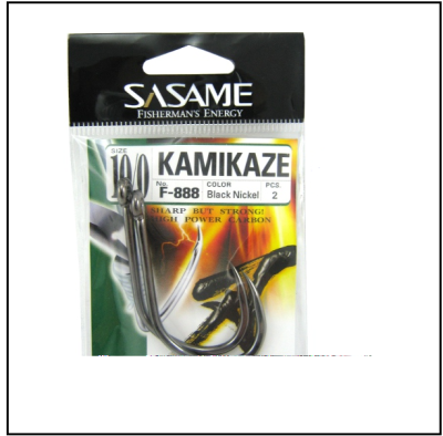 kamif1