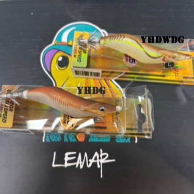 lemarmaio