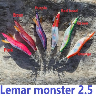 monsterlemar