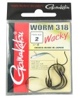 worm-wor318_2